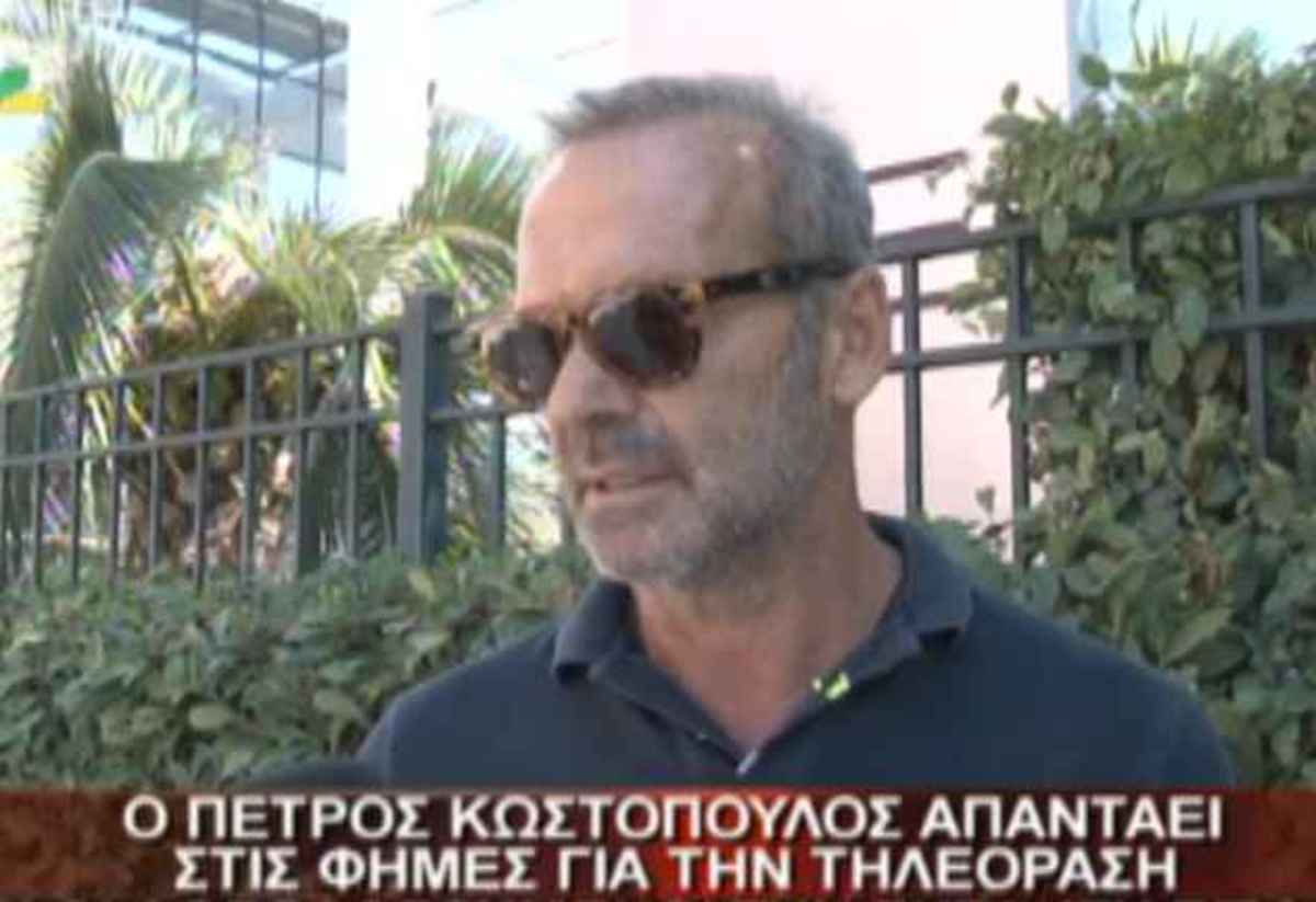 Κωστόπουλος: “Στεναχωρήθηκα με τον Alpha”