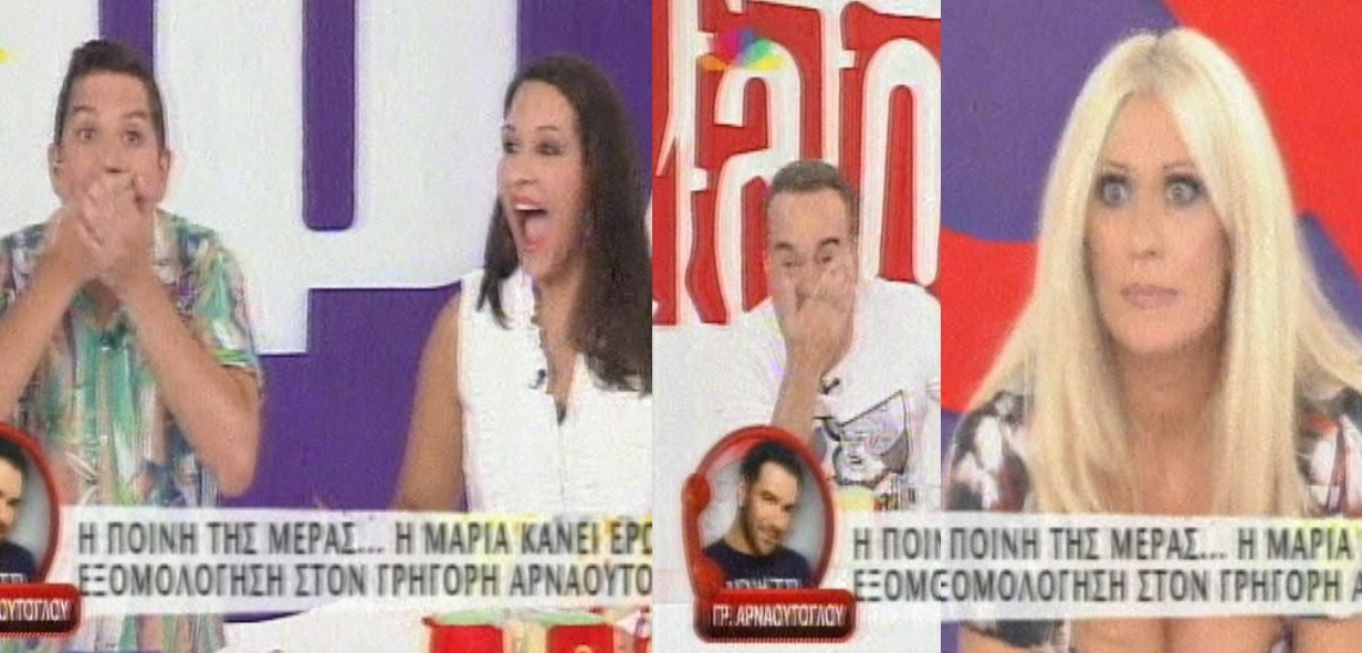 Ο Αρναούτογλου κυνηγούσε γάιδαρο και έβριζε χωρίς να γνωρίζει ότι είναι στον αέρα!