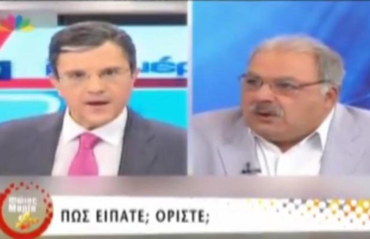 Η νέα εκδοχή του “OPA”