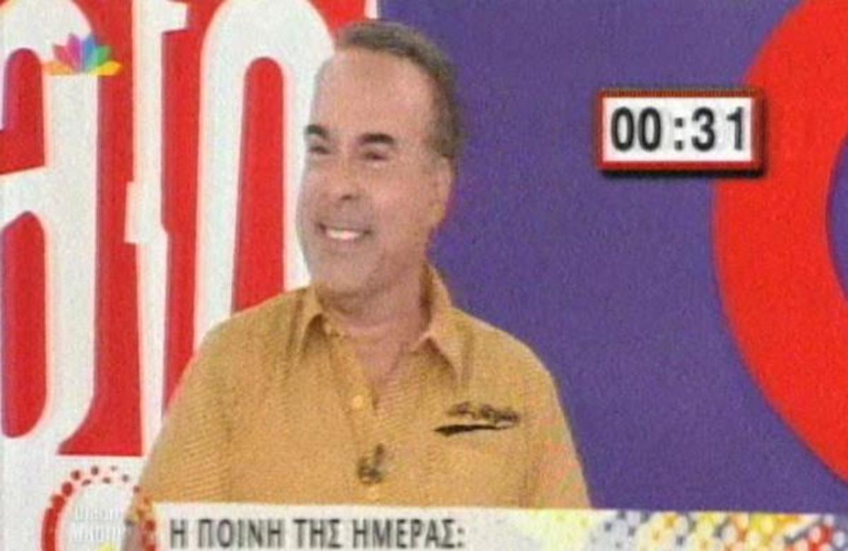 Η φάρσα του Φώτη – “Ο Μπάμπης από το συνεργείο”
