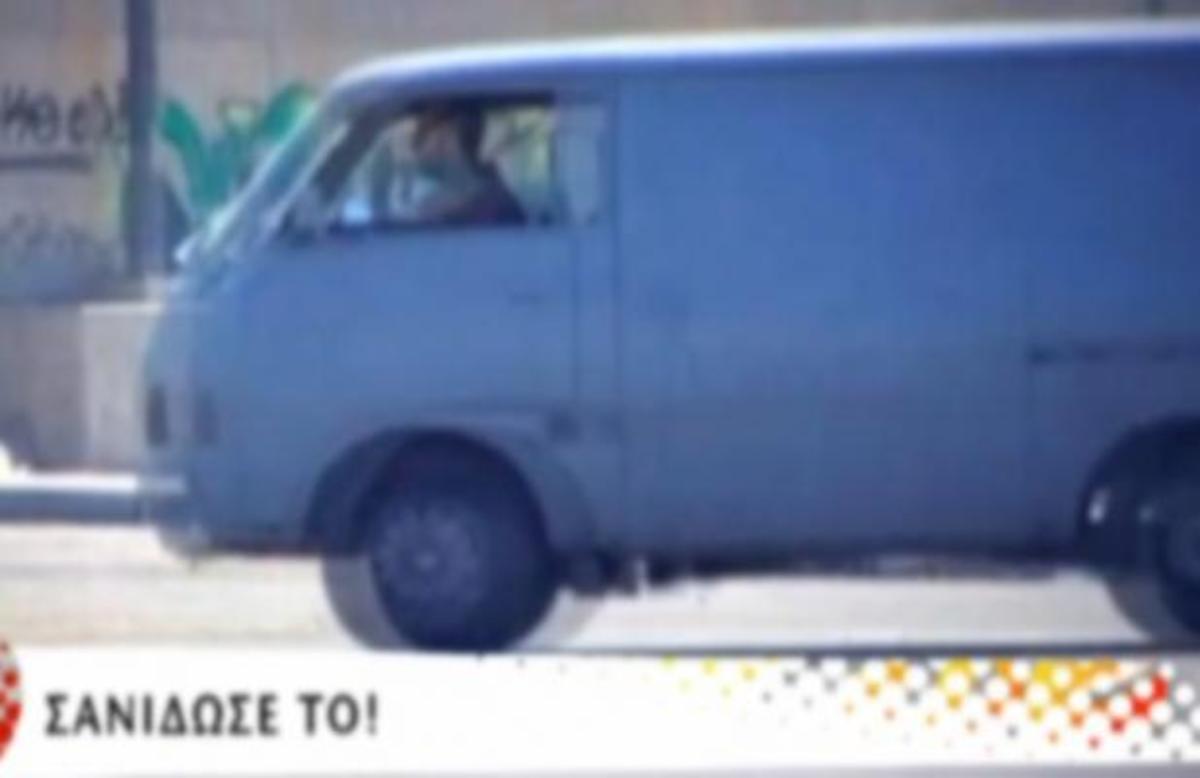 Ο ποιητής της ασφάλτου και το… ξεχαρβαλωμένο φορτηγάκι