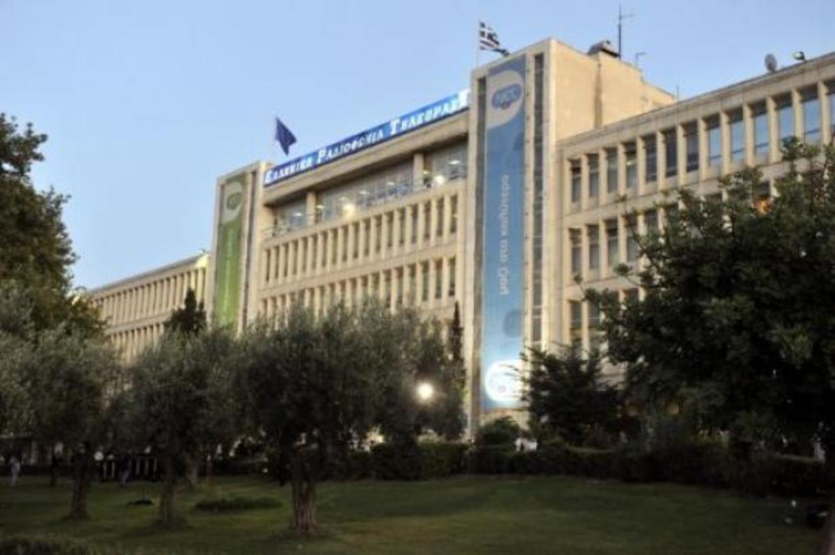 Εκπομπή για την ΕΡΤ με τον Ηλία Μόσιαλο