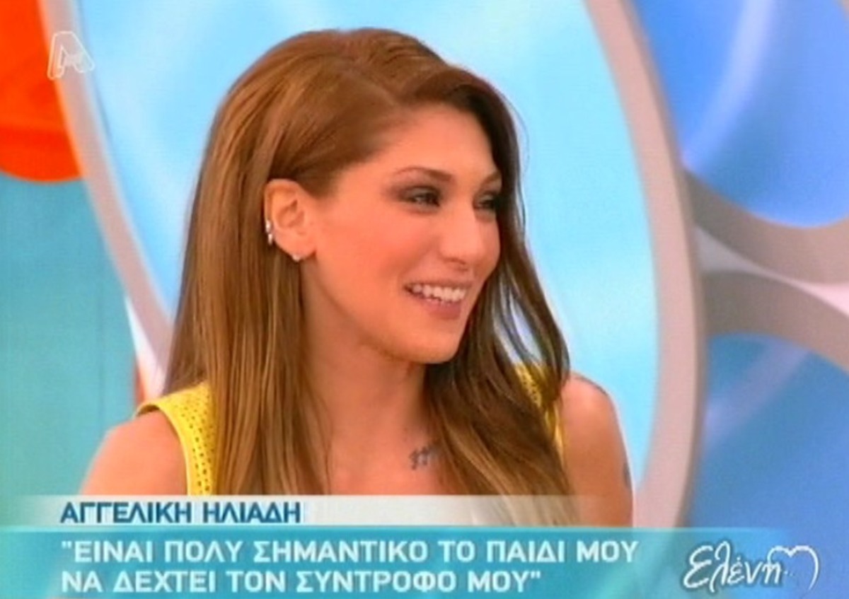 Ηλιάδη: “Θέλω πάρα πολύ ένα δεύτερο παιδάκι”