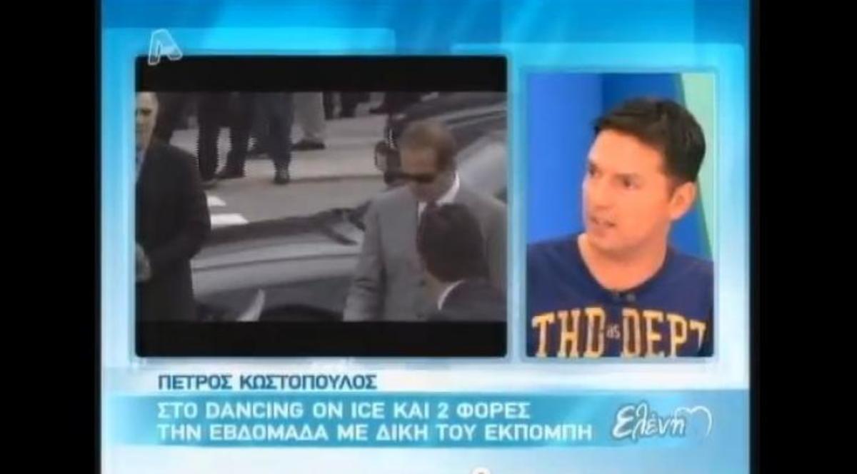Επιβεβαίωση του ZAPPIT από τις 15/9! Ο Πέτρος Κωστόπουλος με διπλό ρόλο στον ΑΝΤ1!