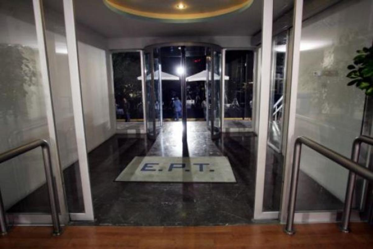 Στάση εργασίας στην ΕΡΤ αύριο