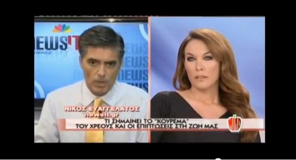 Ο Νίκος Ευαγγελάτος στο “Μίλα” για την οικονομική κρίση