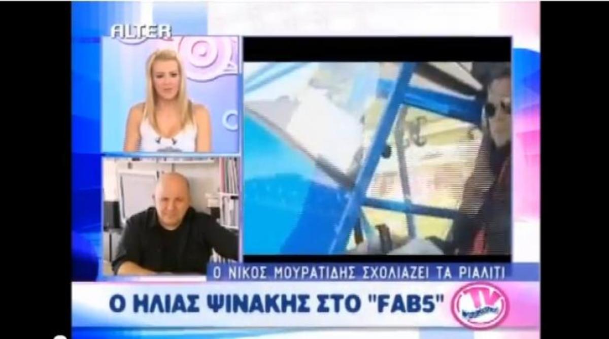 Μουρατίδης: “Το να βλέπω ξεκωλ…ς τραγουδίστριες δεν είναι ψυχαγωγία”