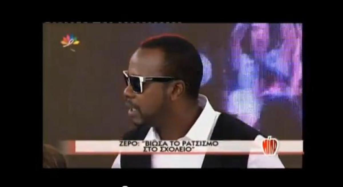 Ζερό VEGAS: “Βίωσα τον ρατσισμό στο σχολείο”