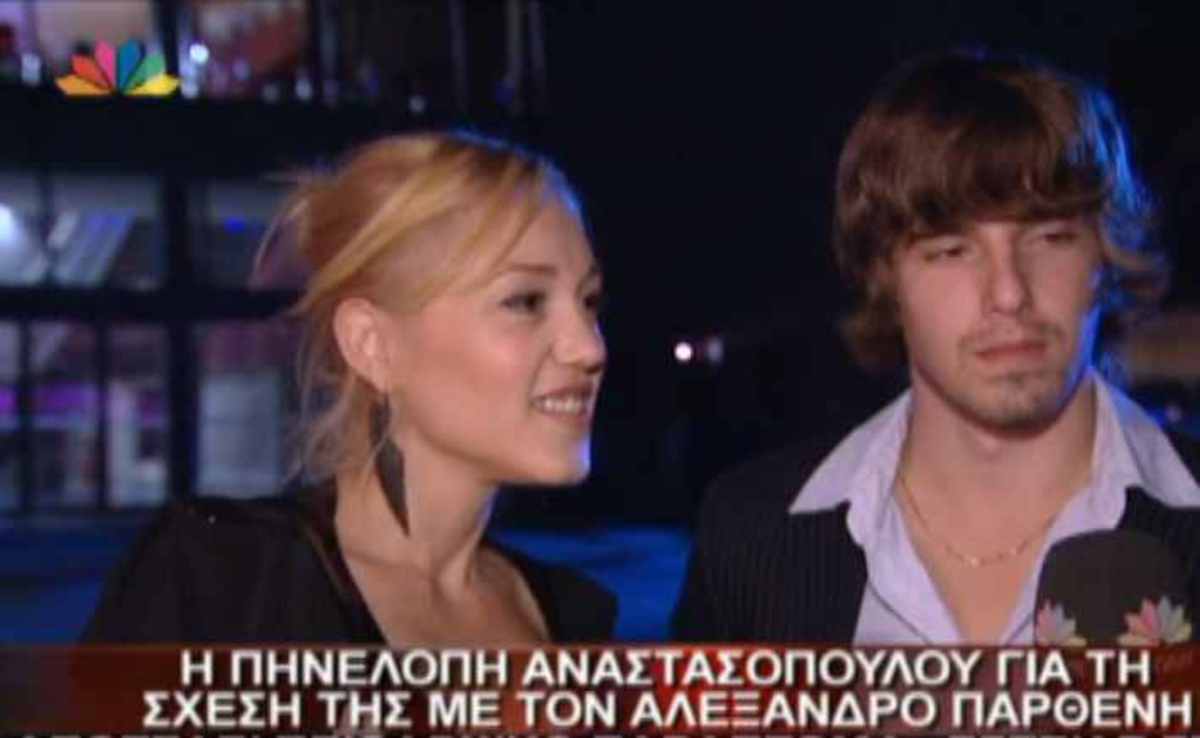 Η Πηνελόπη μας συστήνει τον παρτενέρ της στο “Dancing on ice”