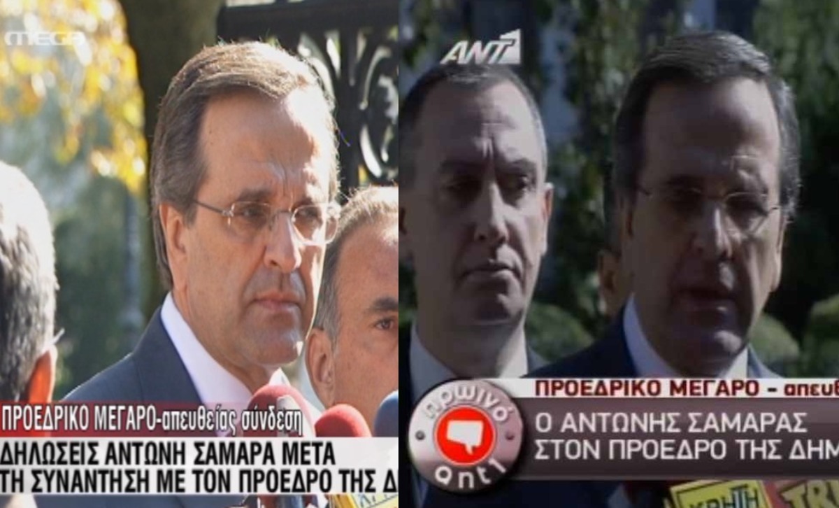 Ο Αντώνης Σαμαράς διακόπτει τις πρωινές εκπομπές