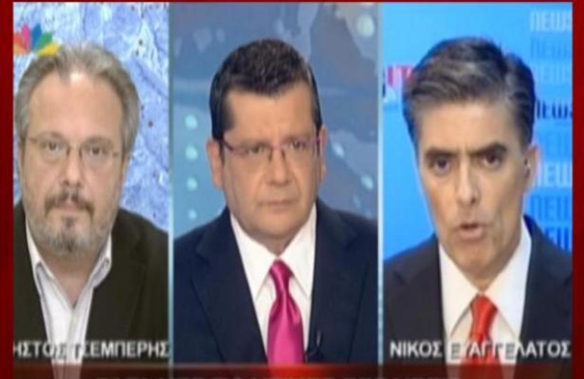 Ο Ν.Ευαγγελάτος και ο Χ.Τσεμπέρης σχολιάζουν τις ραγδαίες πολιτικές εξελίξεις