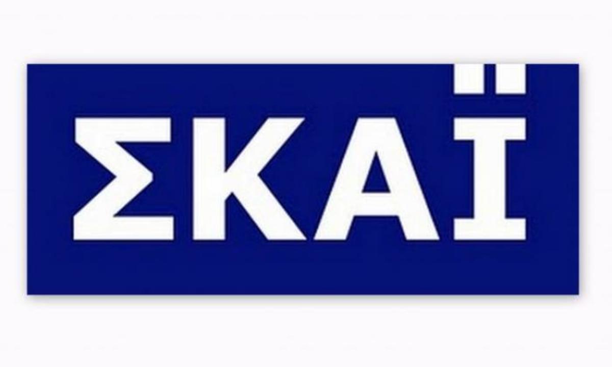 Στάση εργασίας στον ΣΚΑΪ σήμερα