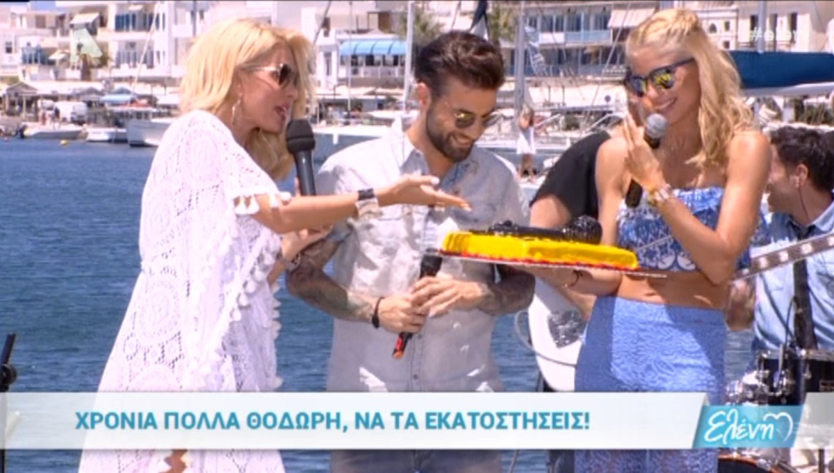 Θοδωρής Μαραντίνης