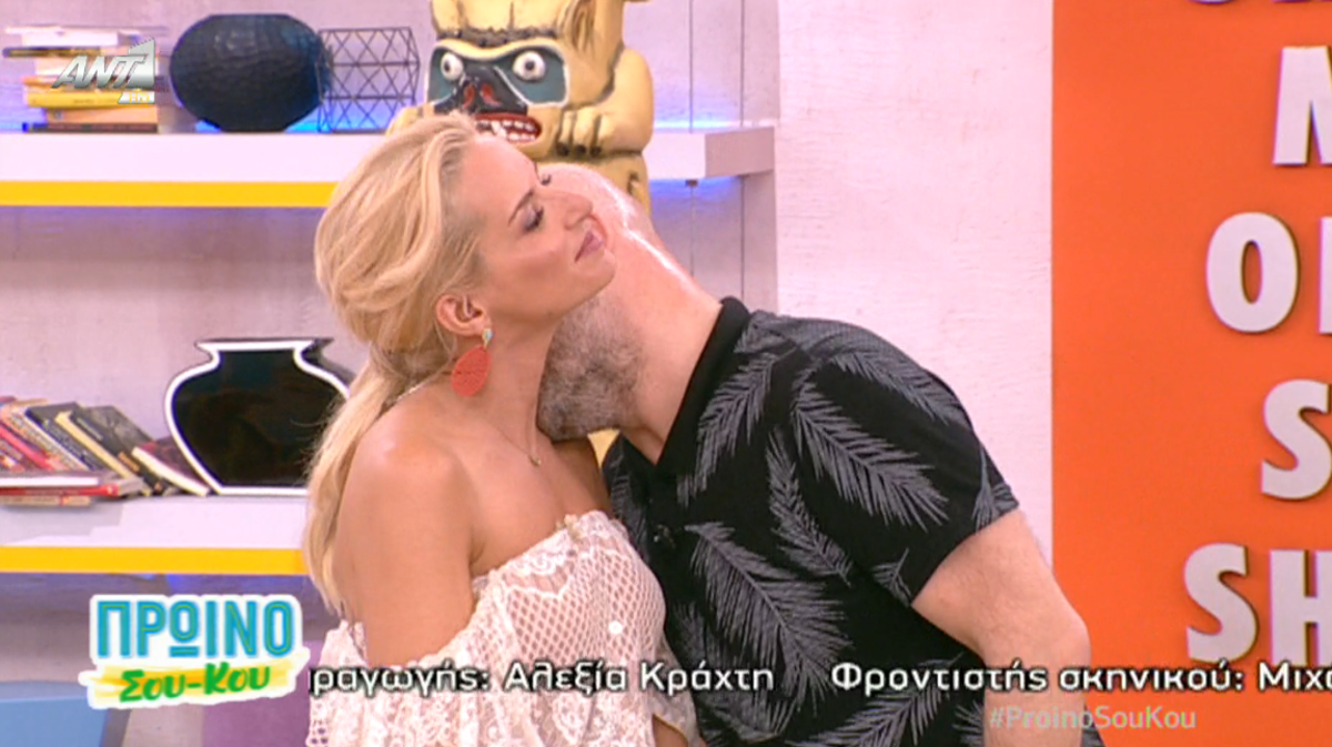 Πρωινό ΣΟΥΚΟΥ
