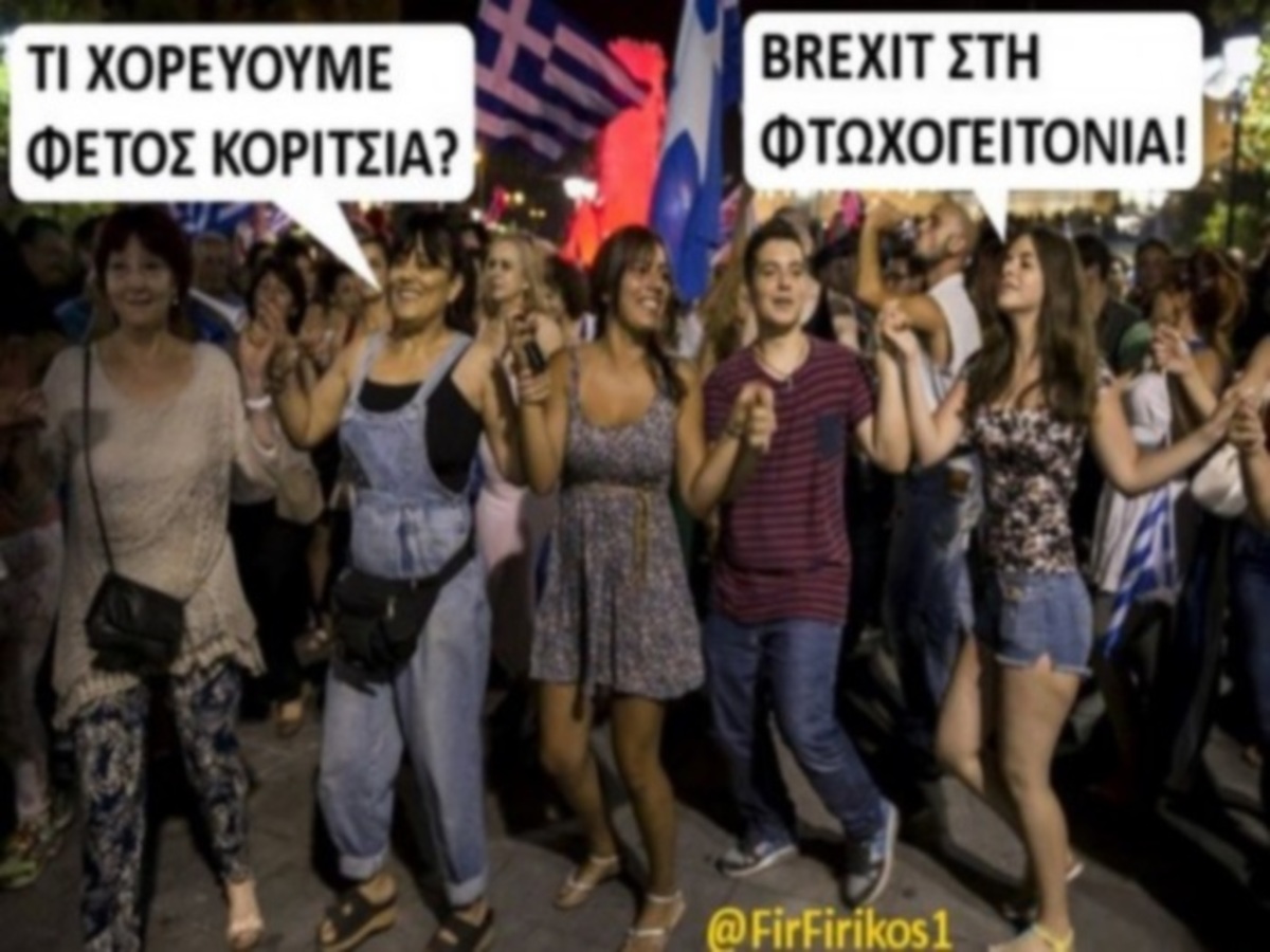 Brexit