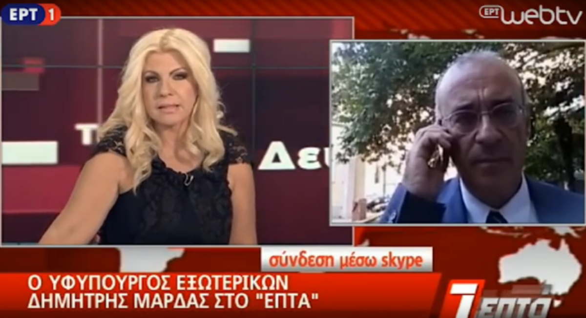 Βάλια Πετούρη