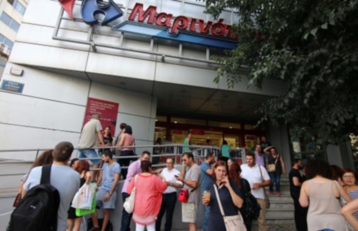 Μαρινόπουλος: Που και πόσα χρωστάει – Στα “κάγκελα” οι προμηθευτές!