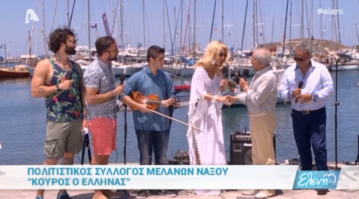 Ελένη Μενεγάκη