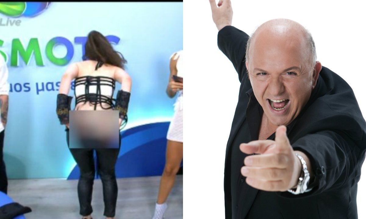 Νωαίνα