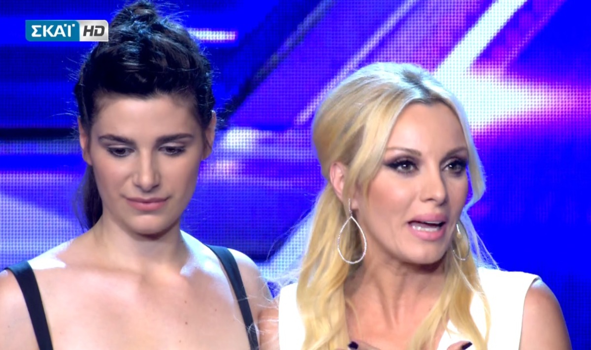 X Factor