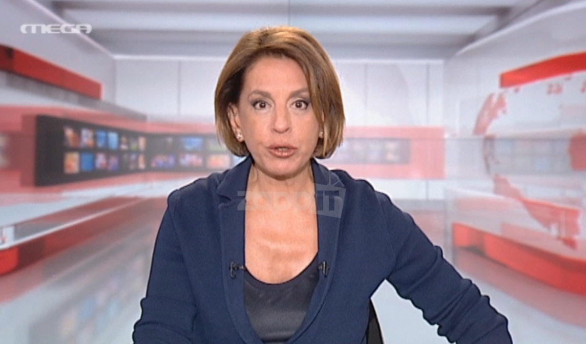 σαρδάμ της Όλγας Τρέμη