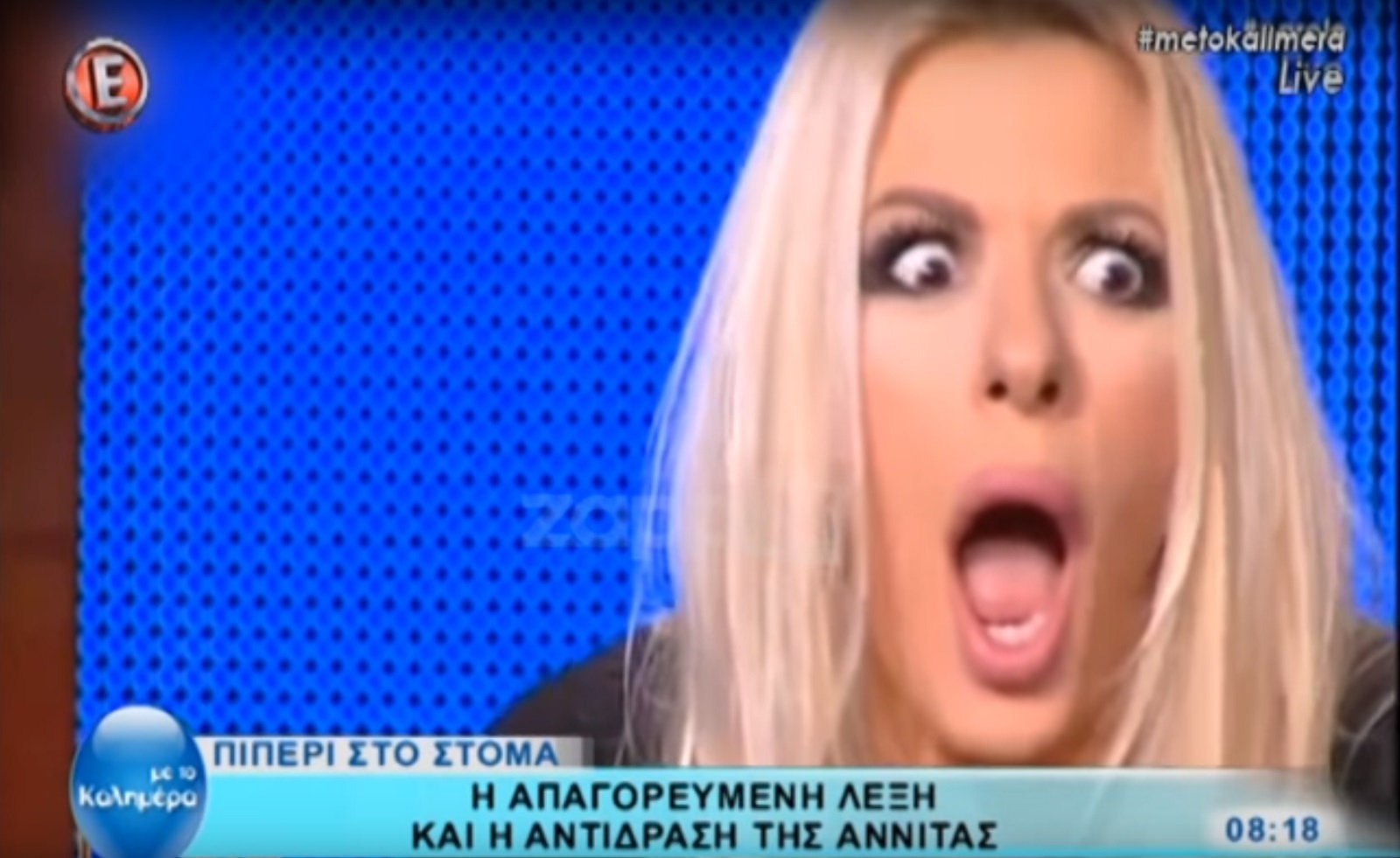 Νίκος Σαμοΐλης