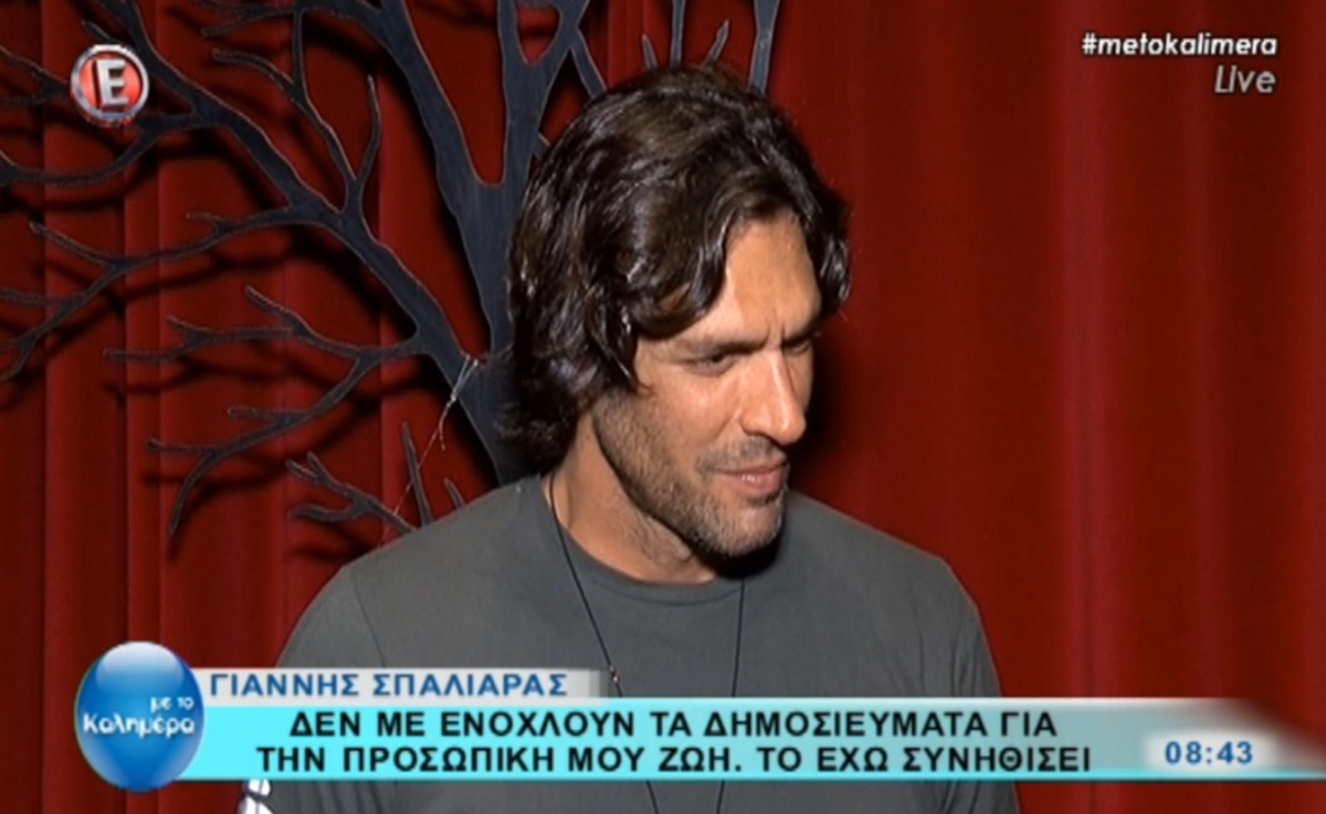 Αντέδρασε ο Γιάννης Σπαλιάρας σε ερώτηση ρεπόρτερ: «Ντροπή σου»!