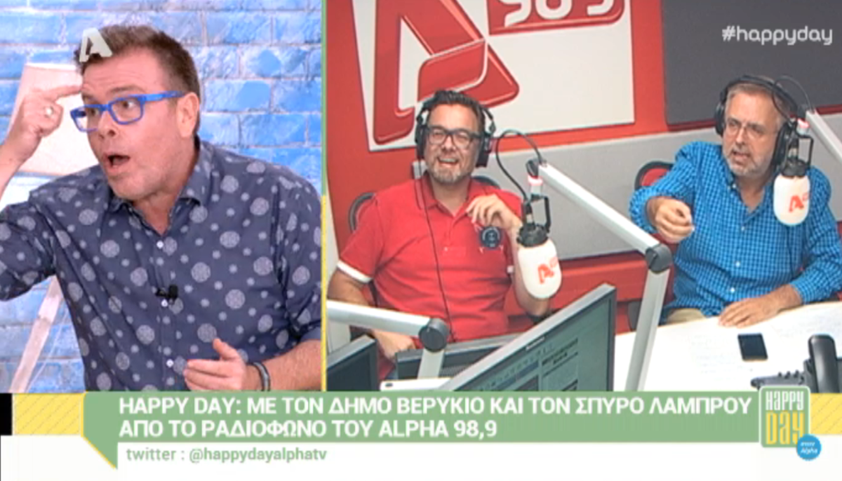 Δημήτρης Παπανώτας