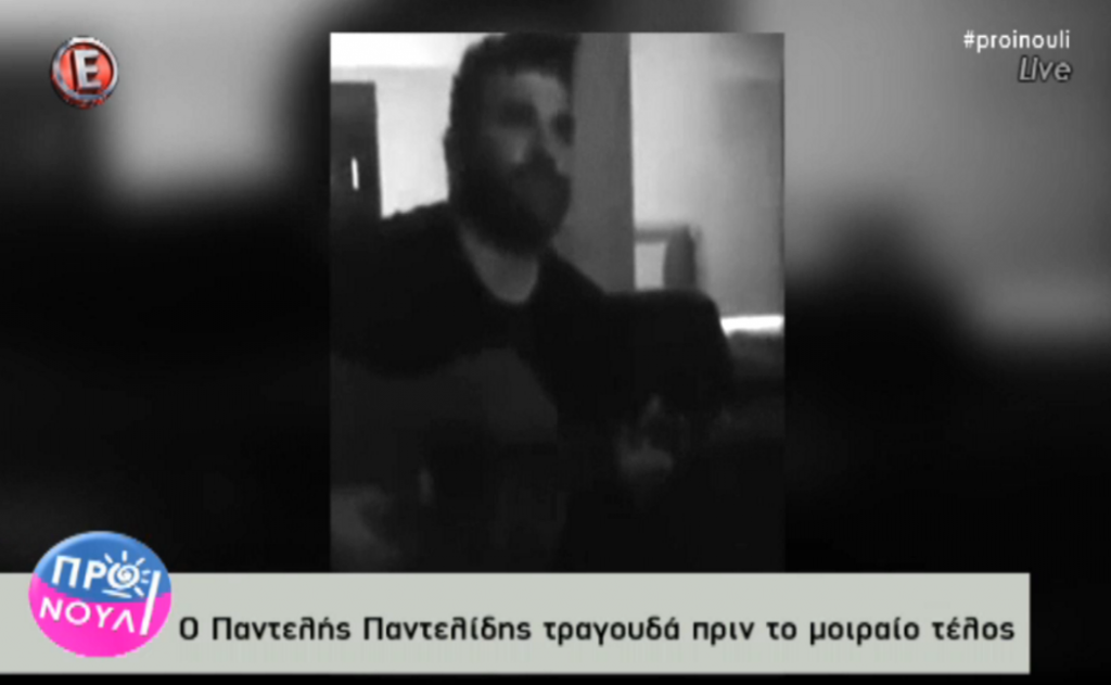 Παντελής Παντελίδης