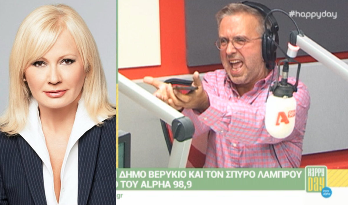 Αγγελική Νικολούλη