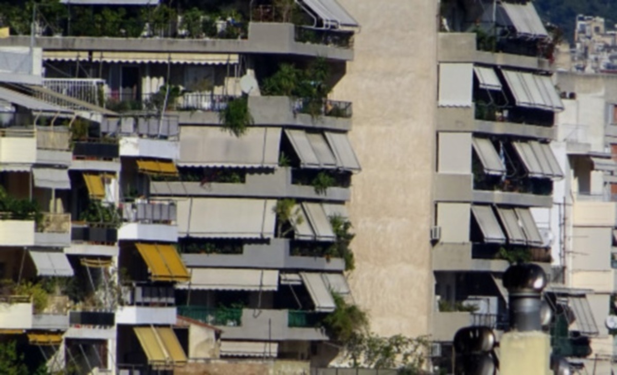 Ποιοί χάνουν αναδρομικά τις εκπτώσεις στον ΕΝΦΙΑ;