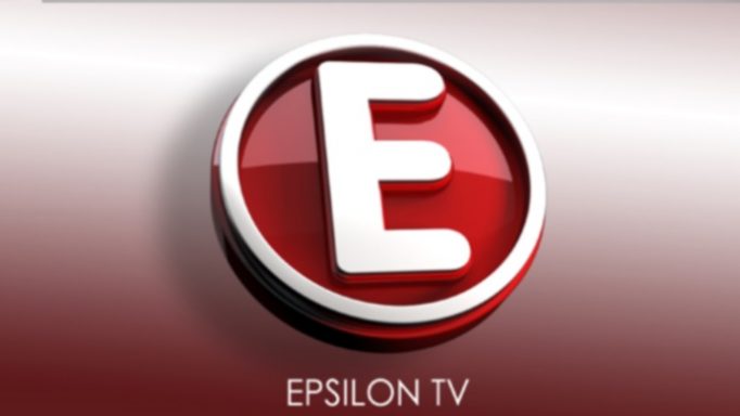 Epsilon