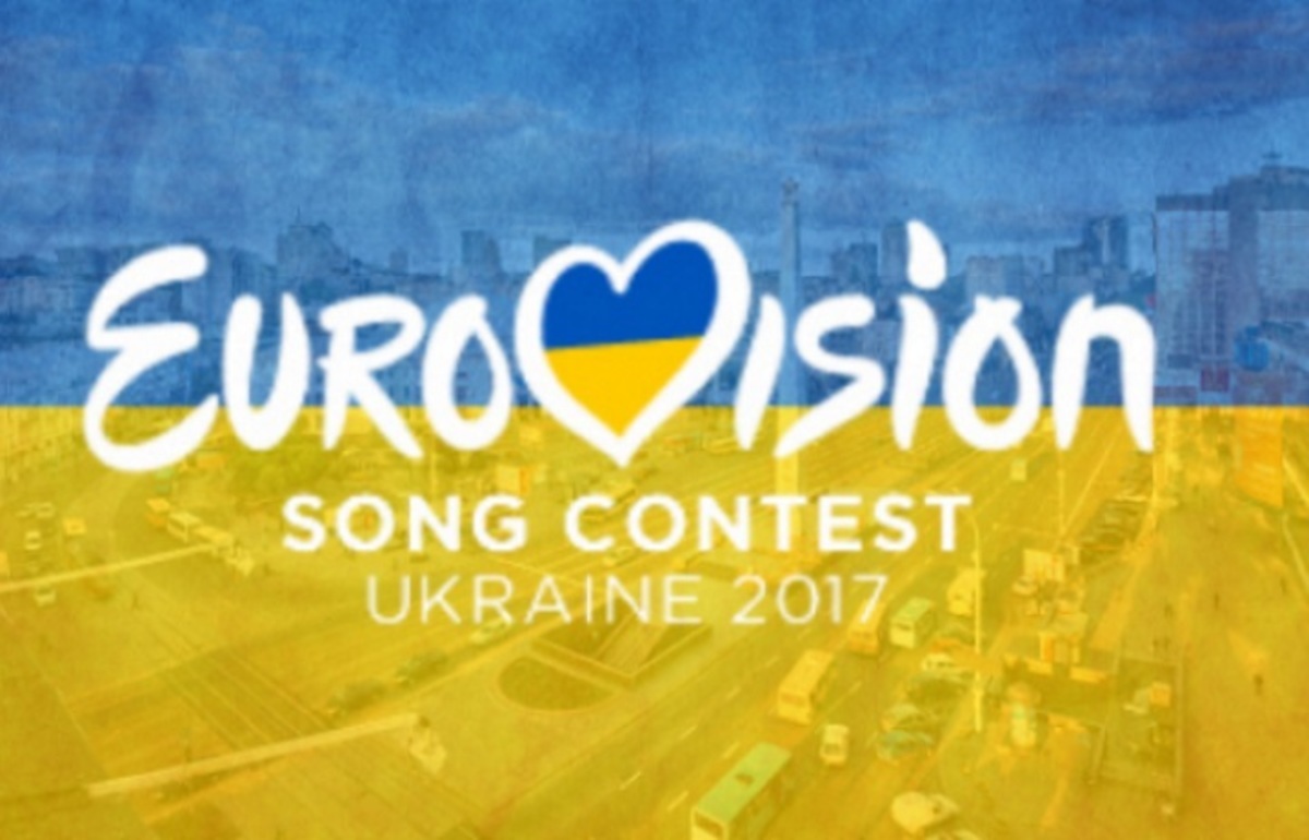 Eurovision 2017