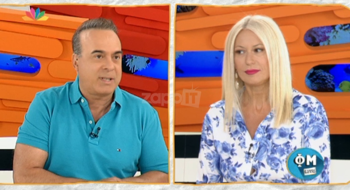 Φώτης Σεργουλόπουλος – Μαρία Μπακοδήμου: Απαντούν με …αποδείξεις στην Μαρία Ιωαννίδου!