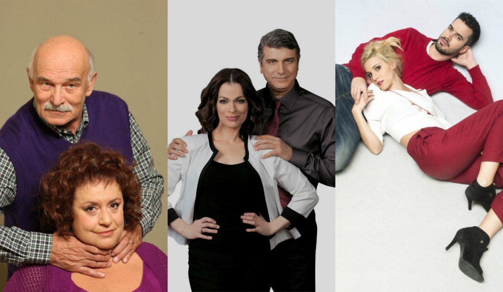 Μην αρχίζεις τη μουρμούρα