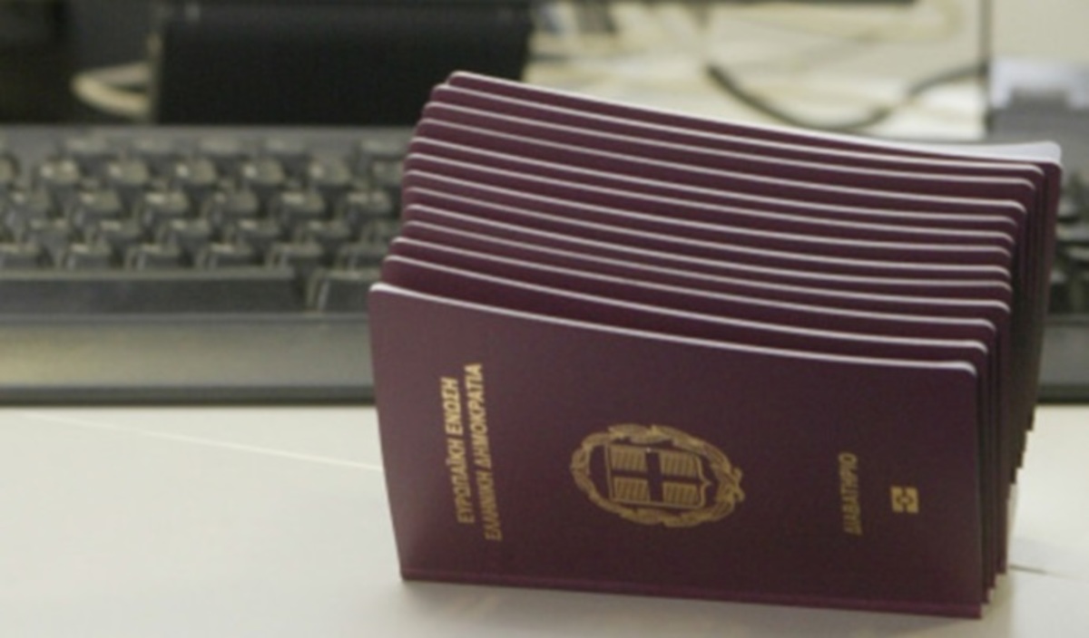 Ξεχάστε τα διαβατήρια όπως τα ξέρατε! Δεν χρειάζεται πια η αστυνομική ταυτότητα – Όλες οι αλλαγές