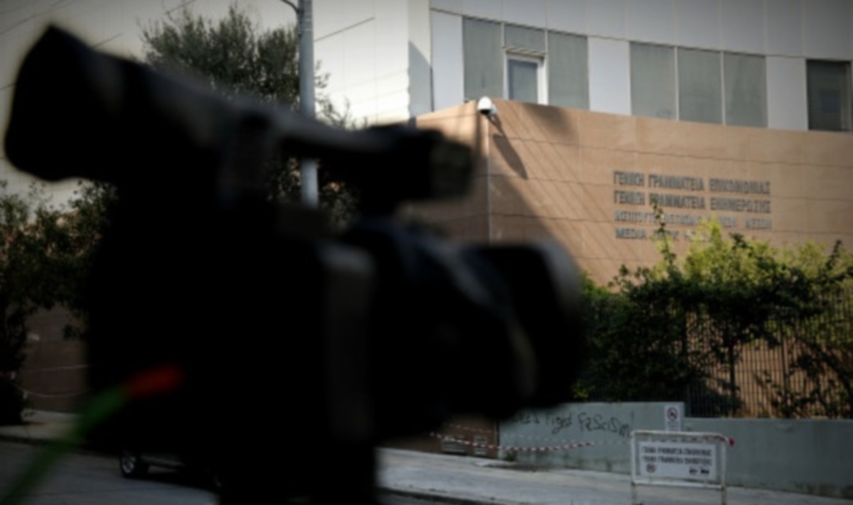 Τηλεοπτικές άδειες: Ασφαλιστικά μέτρα από όλους τους υποψηφίους και το MEGA – Γεροβασίλη: Το σήμα όσων δεν έχουν άδεια θα κοπεί