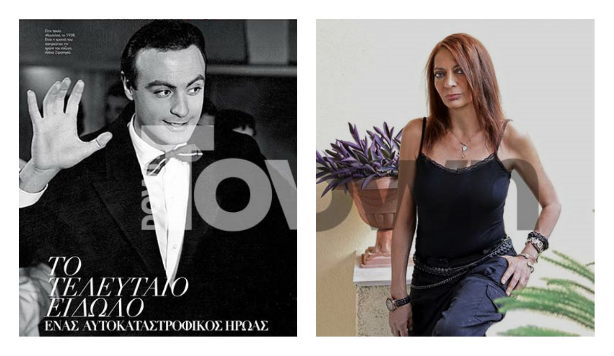 Βίκυ Μπάρκουλη: «Συνήθισα να μην έχω πατέρα»