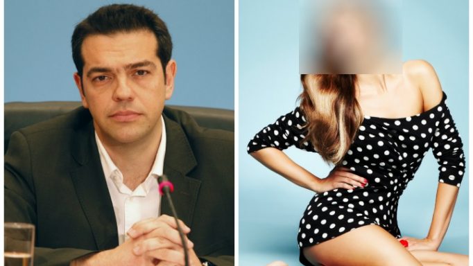 Κατερίνα Στικούδη