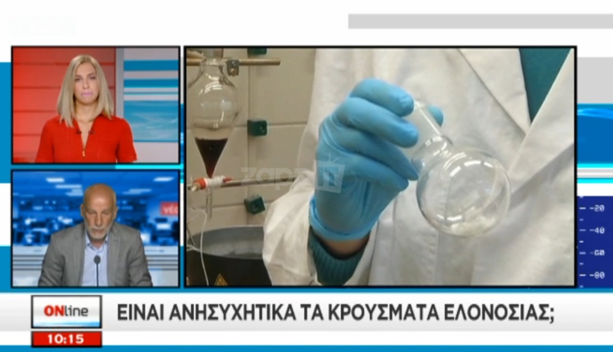 Το λάθος της δημοσιογράφου και η on air διόρθωση