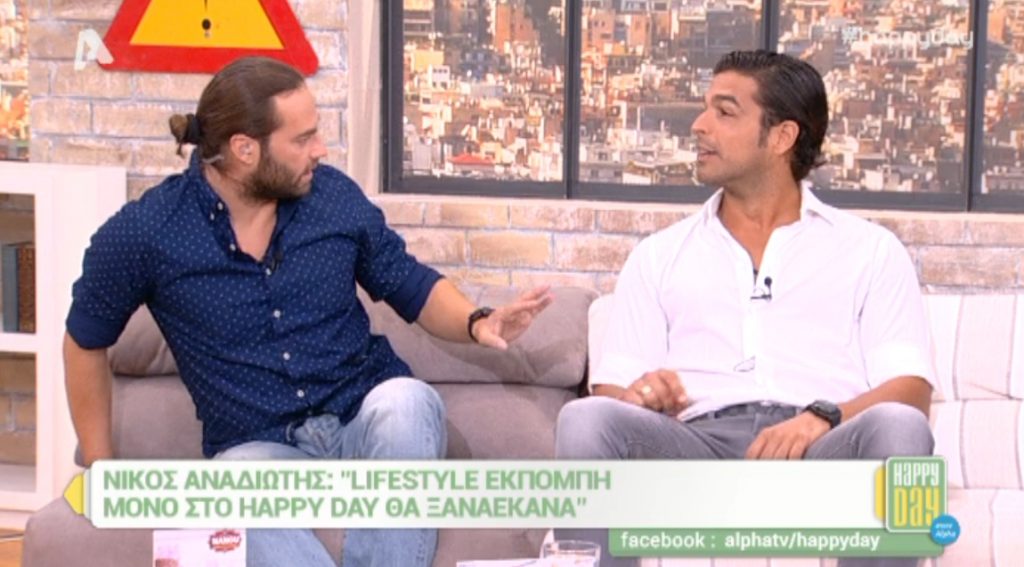 Νίκος Αναδιώτης