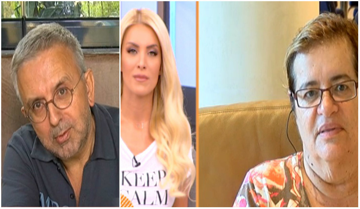 Γκολεμά