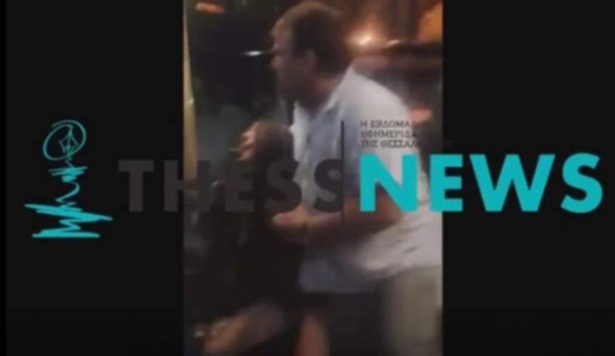 Θεσσαλονίκη: Νέο βίντεο – ντοκουμέντο από το επεισόδιο μεταξύ ελεγκτή και επιβάτιδας [vid]
