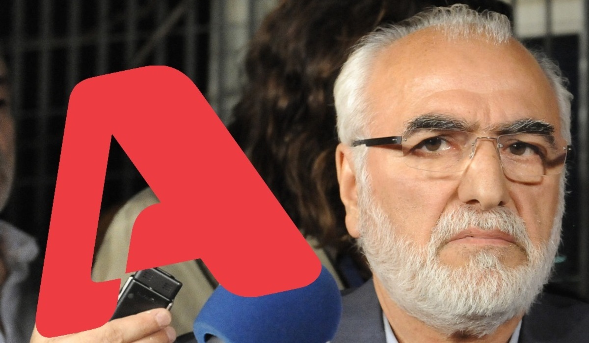 Ιβάν Σαββίδης