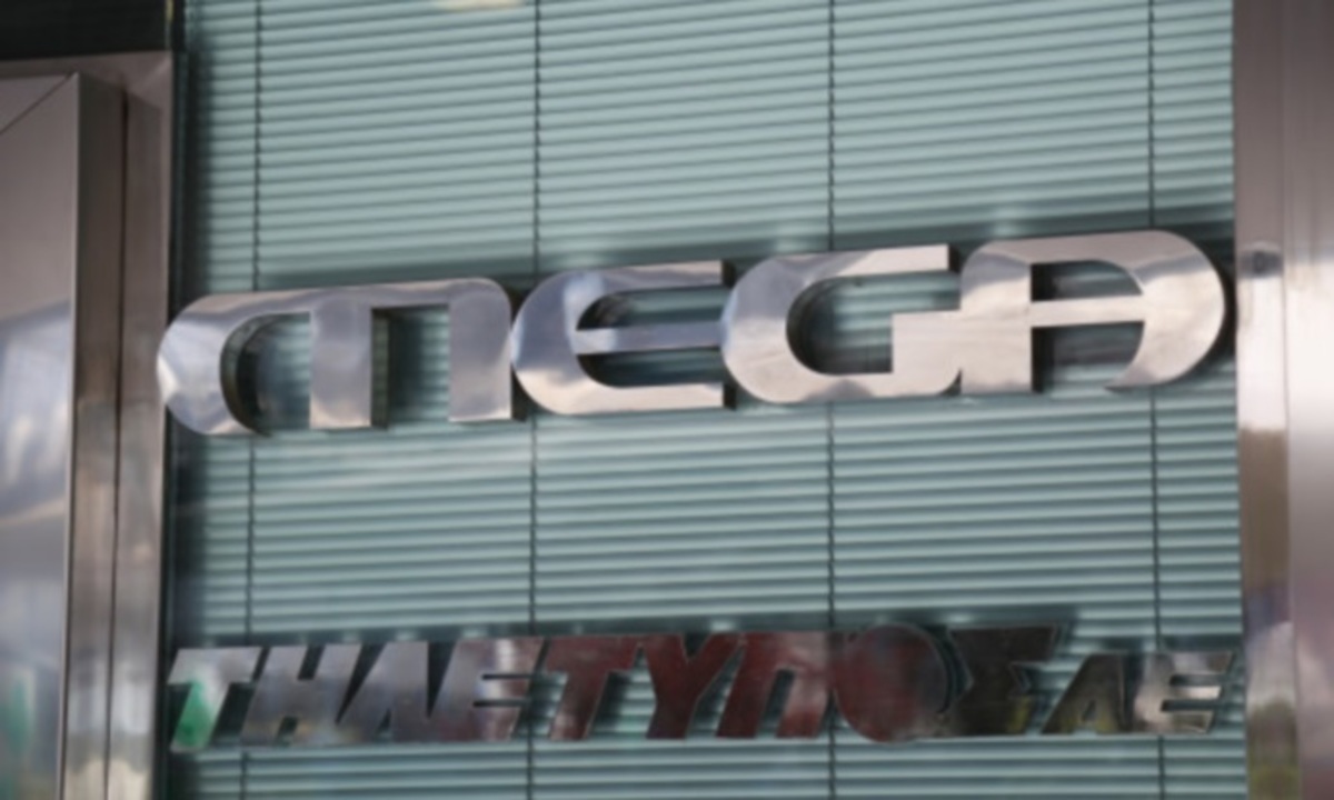 Τα 4 νέα σποτ του Mega για το μαύρο στα κανάλια