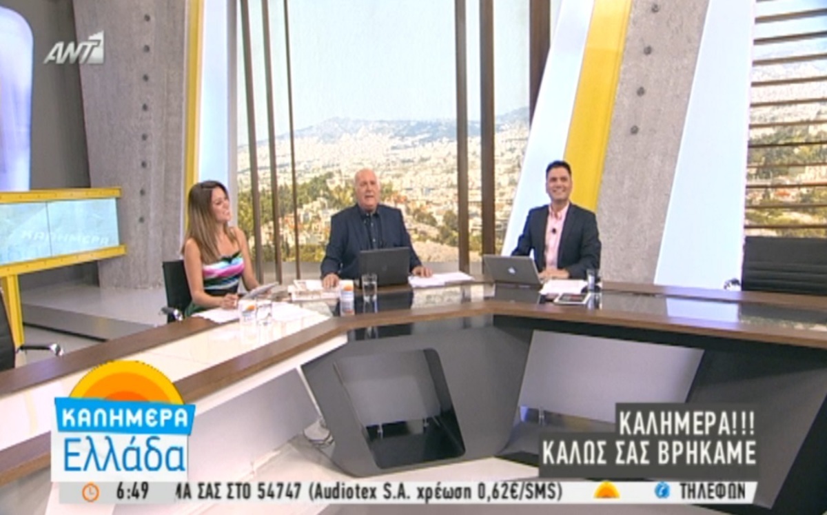 Γιώργος Παπαδάκης
