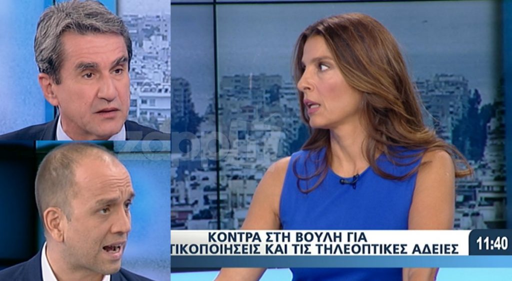 Πόπη Τσαπανίδου