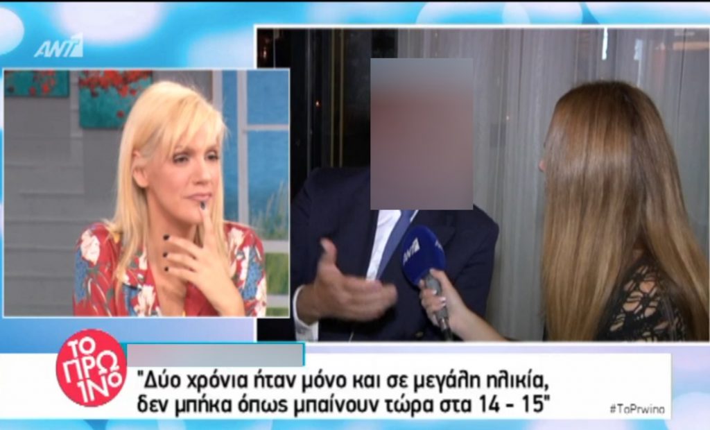 Χρήστος Ζαμπούνης