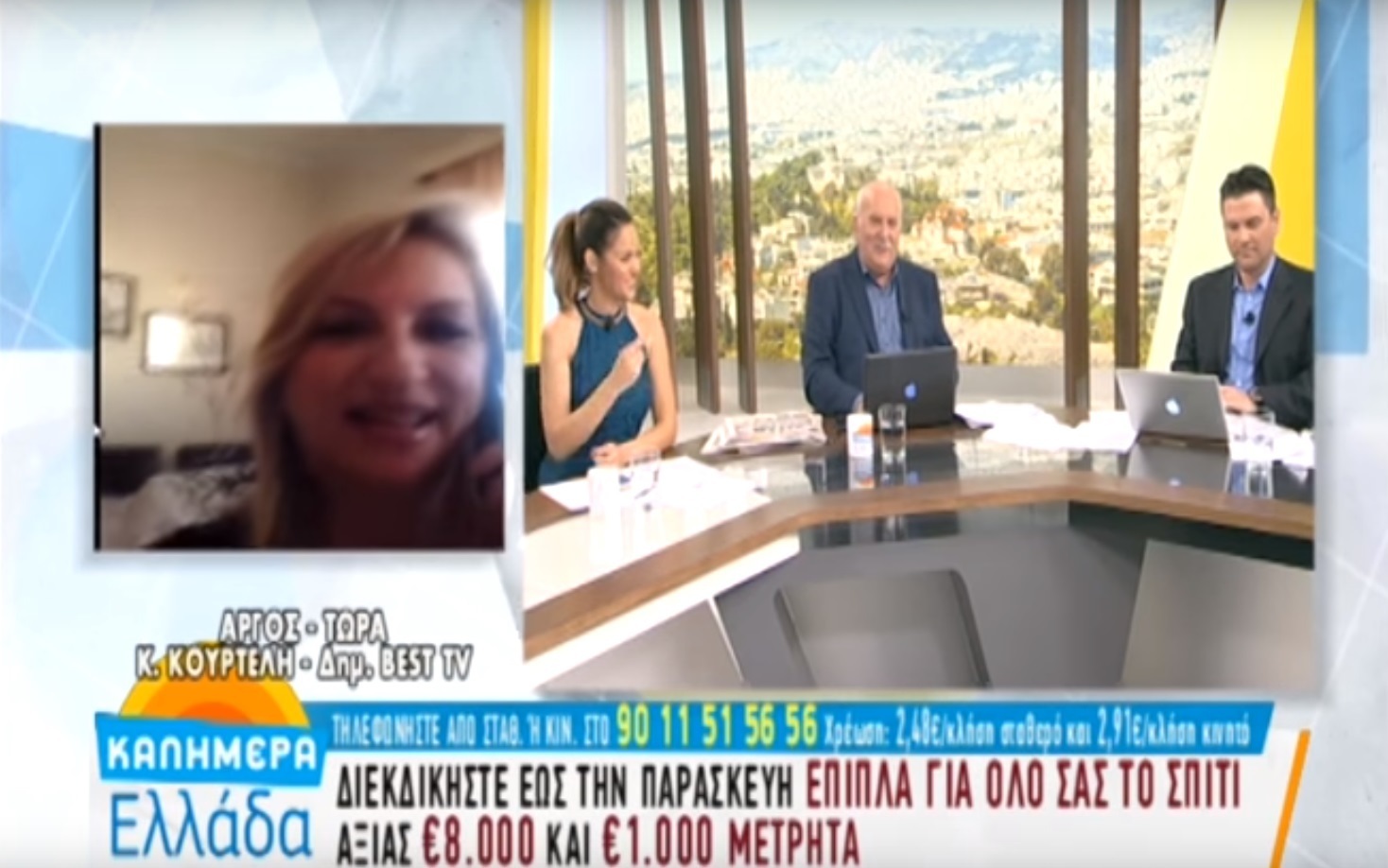 Η βάπτιση φέρνει διαζύγιο – Διάβασε στο τραπέζι τα ονόματα εραστών της γυναίκας του [vid]
