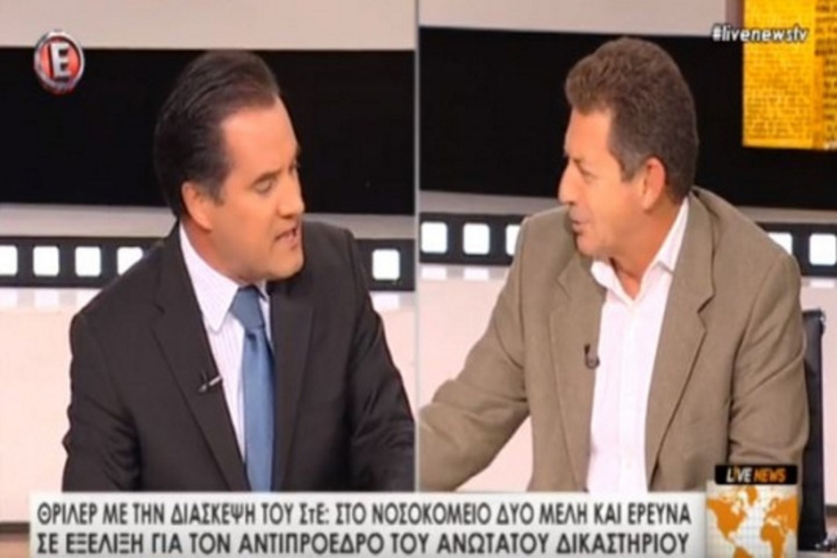 Άδωνις Γεωργιάδης